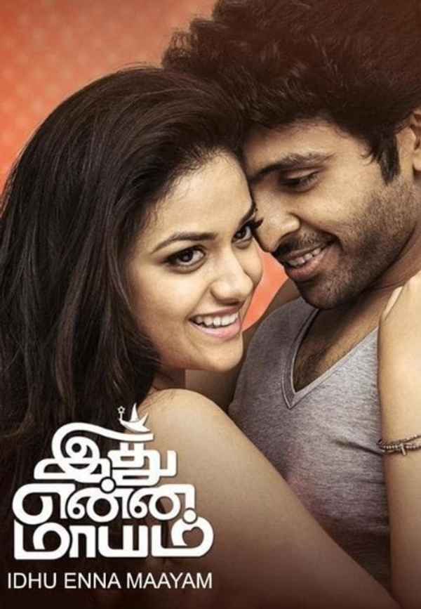 Idhu Enna Maayam Poster 6