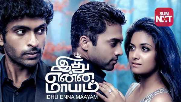 Idhu Enna Maayam Poster 1