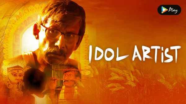 Idol Artist Poster 1