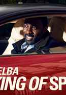 Idris Elba: King of Speed Poster 6