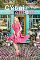 If Only She Knew Poster 1