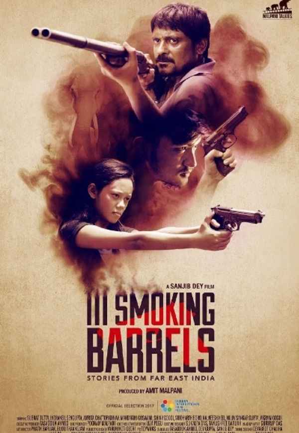 III Smoking Barrels Poster 7