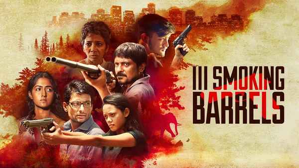 III Smoking Barrels Poster 1