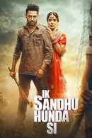 Ik Sandhu Hunda Si Poster 2