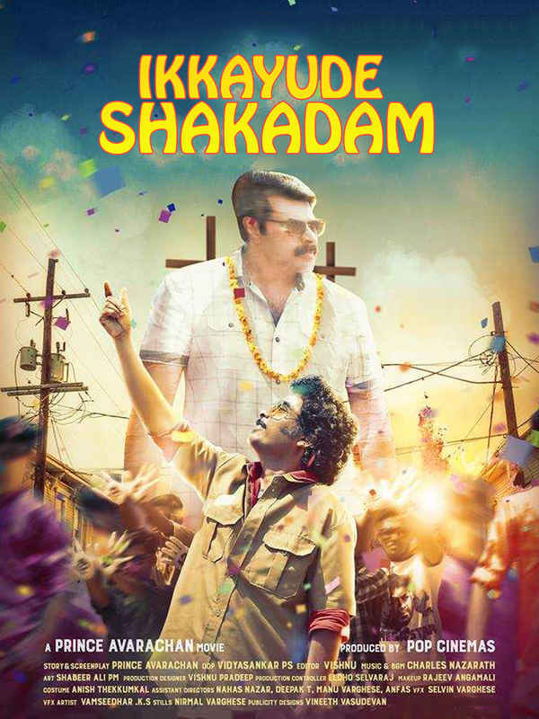 Ikkayude Shakadam Poster 4