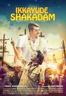 Ikkayude Shakadam Poster 7