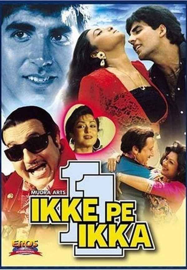 Ikke Pe Ikka Poster 5