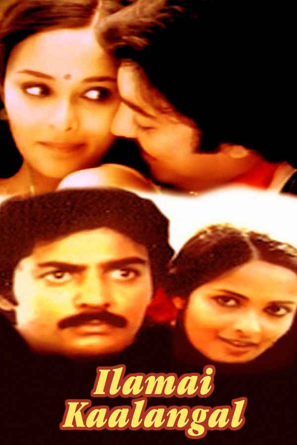 Ilamai Kaalangal Poster 1