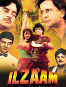 Ilzaam Poster 5