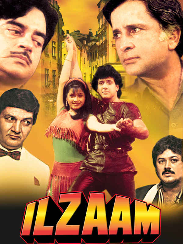 Ilzaam Poster 5