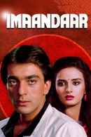 Imaandaar Poster 7