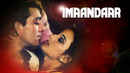 Imaandaar Poster 1