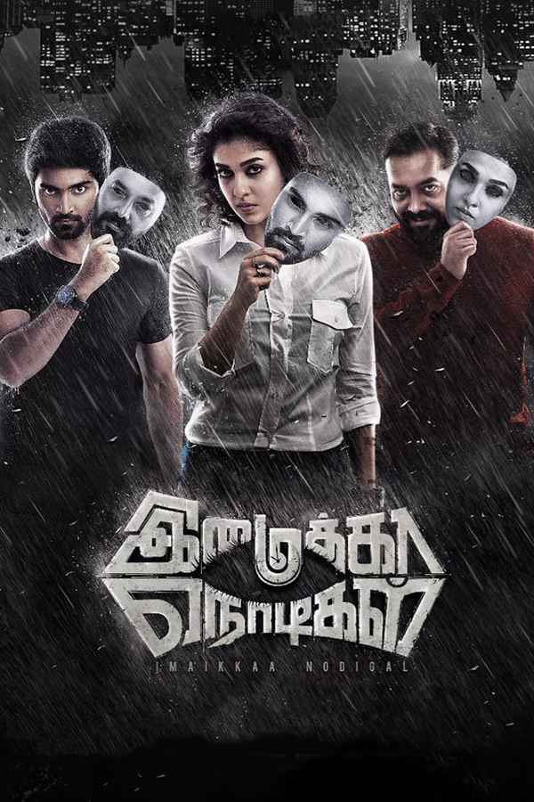 Imaikkaa Nodigal Poster 7