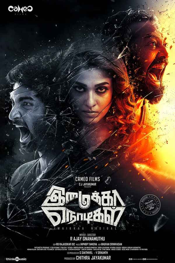 Imaikkaa Nodigal Poster 6