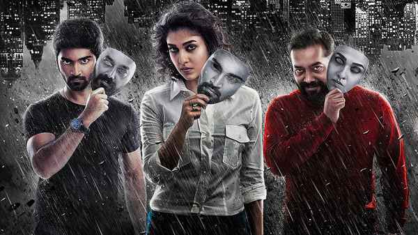 Imaikkaa Nodigal Poster 1