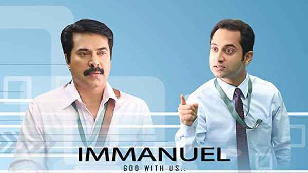 Immanuel Poster 5