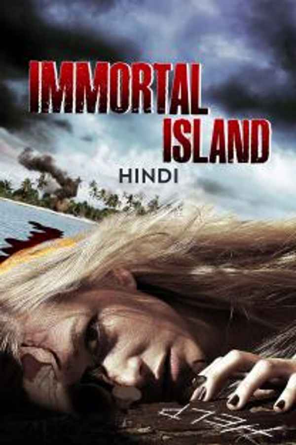 Immortal Island Poster 4