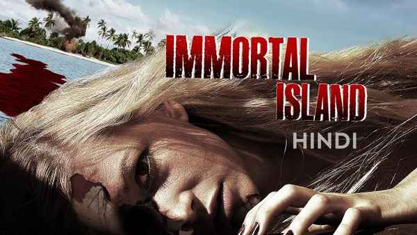 Immortal Island Poster 1
