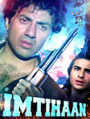 Imtihaan Poster 4