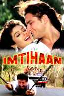 Imtihaan Poster 5