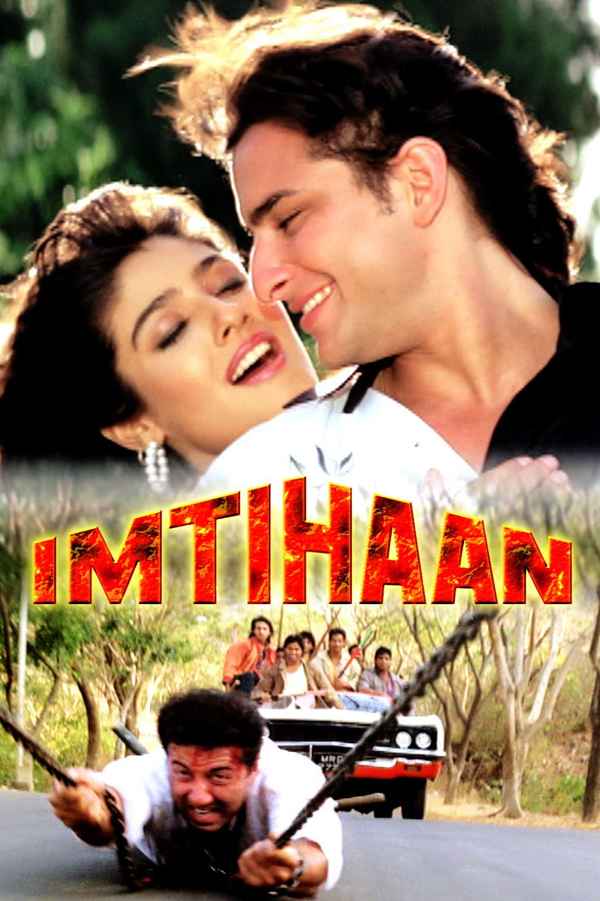 Imtihaan Poster 5