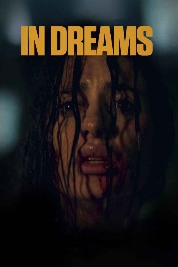 In Dreams Poster 7