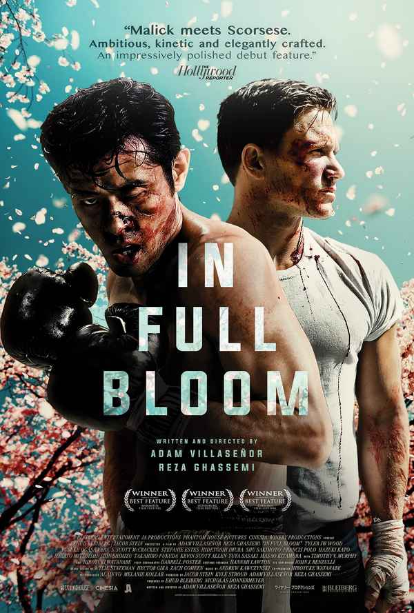 In Full Bloom Poster 2