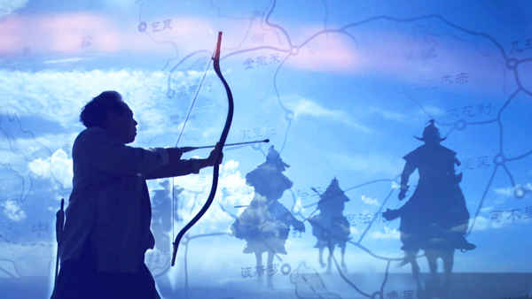 In Inner Mongolia Poster 2