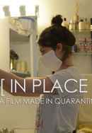 In Place Poster 2