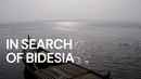 In Search of Bidesia Poster 3