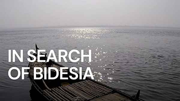 In Search of Bidesia Poster 3
