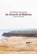In Search of Bidesia Poster 6