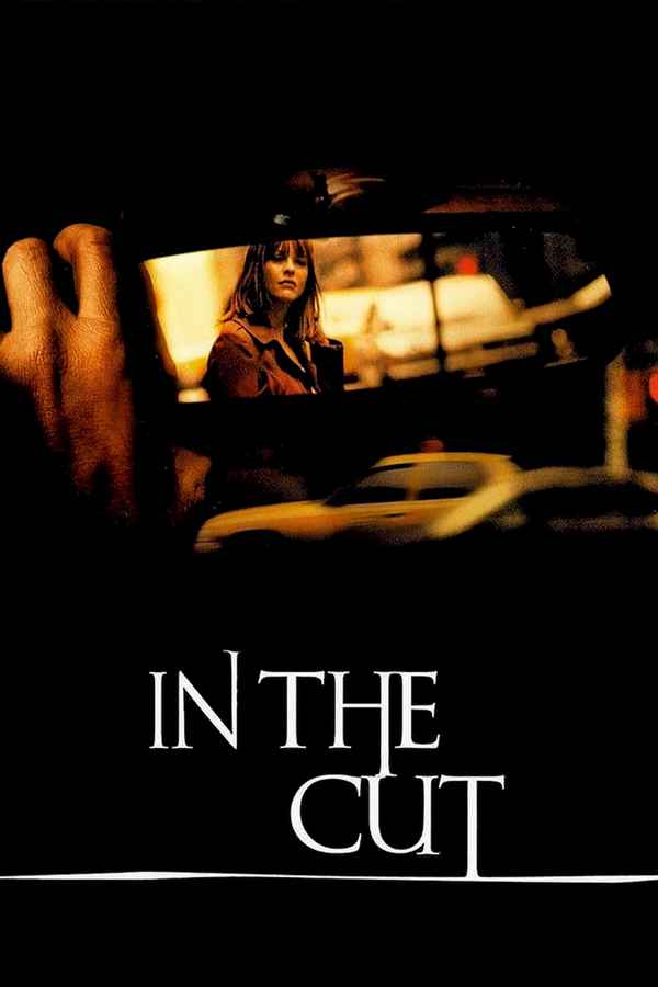 In the Cut Poster 3
