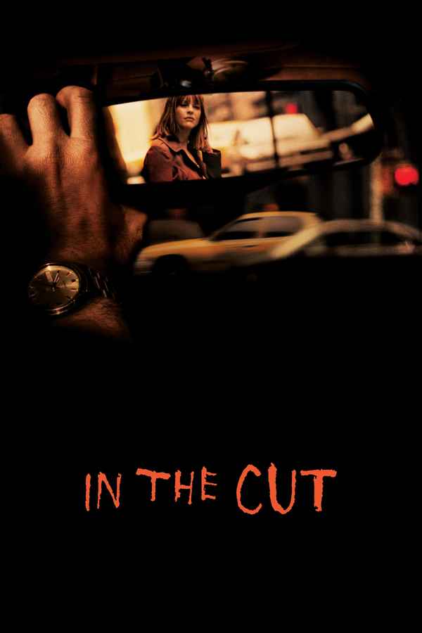 In the Cut Poster 2