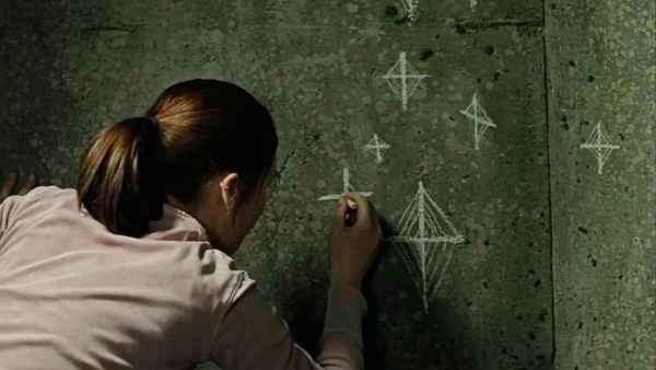 In the Dark Half Poster 5