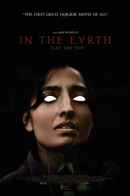 In the Earth Poster 5