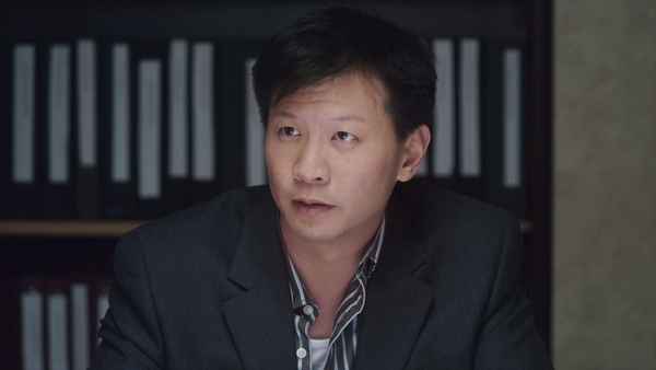 In the Family Poster 5