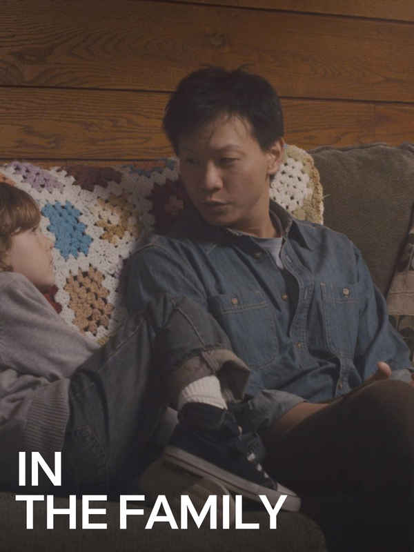 In the Family Poster 1