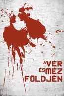 In the Land of Blood and Honey Poster 3