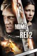 In the Name of the King 2: Two Worlds Poster 3