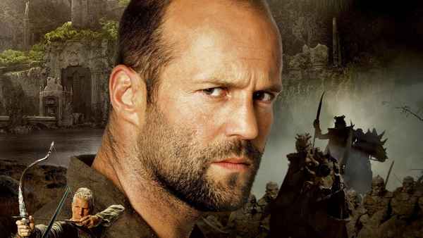 In the Name of the King: A Dungeon Siege Tale Poster 4