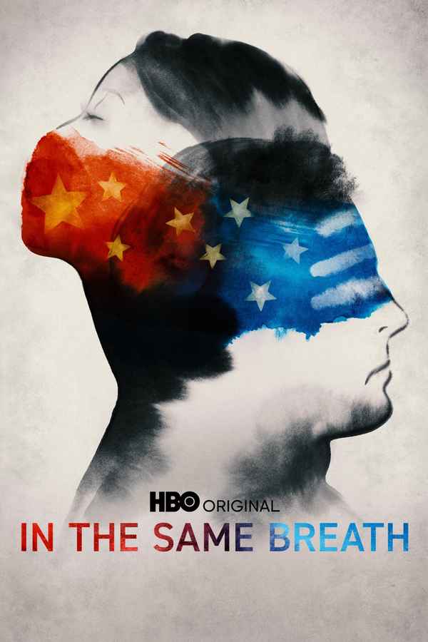 In the Same Breath Poster 4