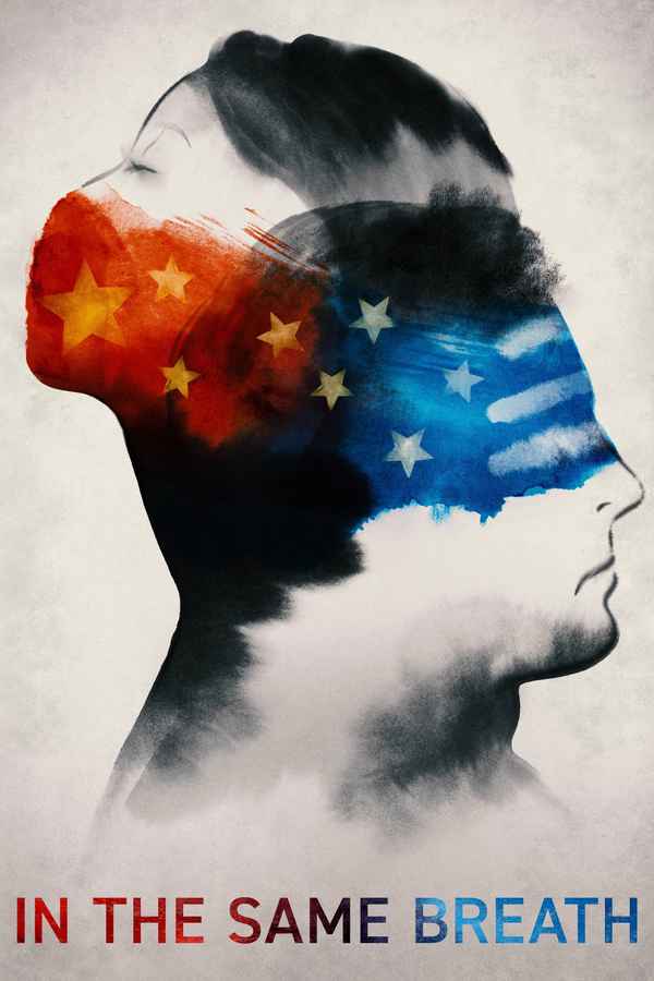 In the Same Breath Poster 5