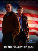 In the Valley of Elah Poster 2