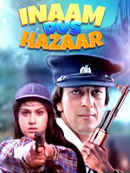 Inaam Dus Hazaar Poster 4