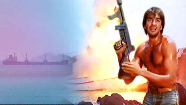 Inaam Dus Hazaar Poster 1