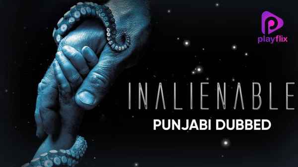 Inalienable Poster 7