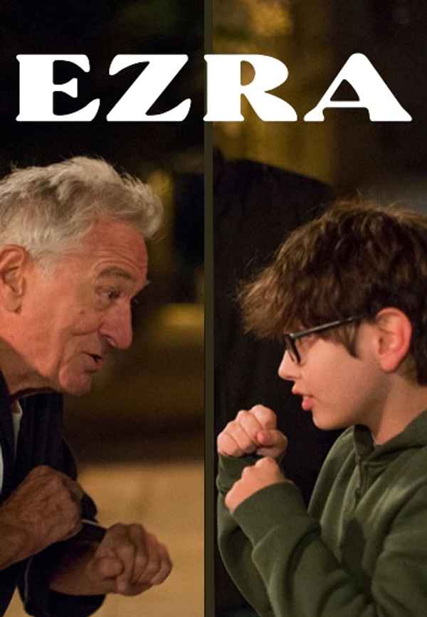 Inappropriate Behaviour Poster 2