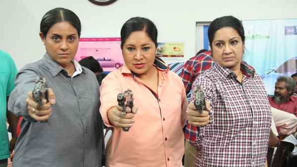 Inba Twinkle Lilly Poster 3