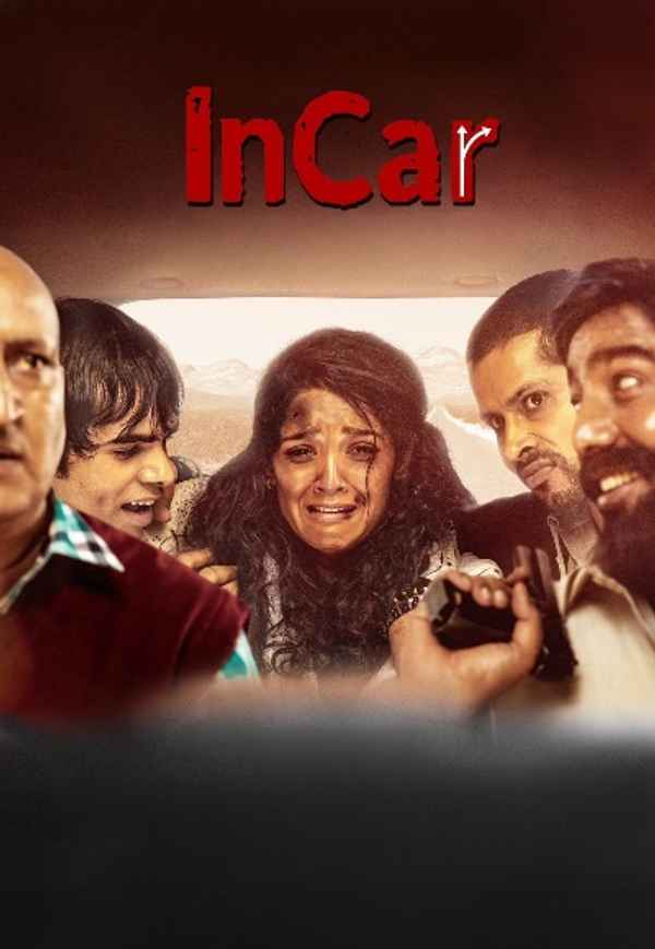 InCar Poster 7